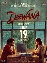 Deewana (2026) HDRip Telugu