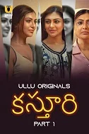Kasturi Part 1 (2024) HDRip Tamil