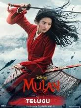 Mulan (2020) BluRay Hindi Dubbed