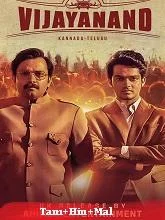 Vijayanand (2022) HDRip Kannada